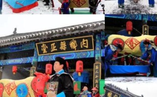 非物质文化遗产内乡（内乡县非物质文化遗产都有哪些）