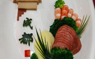 非物质文化遗产厨艺（非物质文化遗产厨艺初学者怎么做）