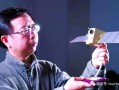 潘建伟超导量子计算（潘建伟超导量子计算新突破能做什么）