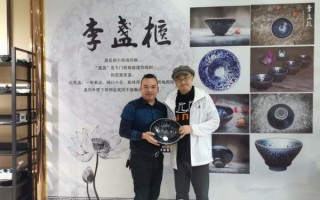 李吉有 非物质文化遗产（李吉有非遗项目是什么技艺）