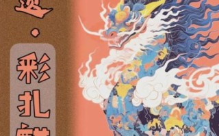 麒麟马非物质文化遗产（麒麟马非遗到底是什么）