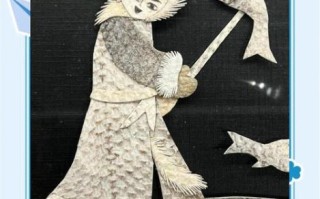 鱼皮文化非物质文化遗产（鱼皮文化非遗技艺入门图解）