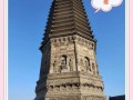 辽阳非物质文化遗产图片（辽阳非遗图片去哪里找最清晰）