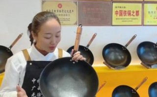 山东铁锅非物质文化遗产（山东铁锅非物质文化遗产技艺真有那么难学吗）