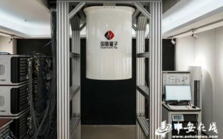 超导量子计算机可以用来干嘛（超导量子计算机到底有什么实际用途）