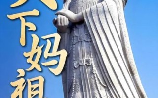 神婆算非物质文化遗产吗