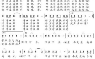 非物质文化遗产叮当（非遗叮当响怎么学最快）