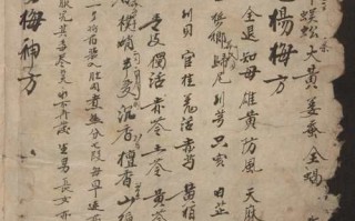 非物质文化遗产包括秘方（非物质文化遗产秘方有哪些 简单看懂）