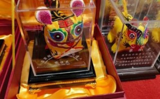 将军虎非物质文化遗产（将军虎非遗制作工艺流程）