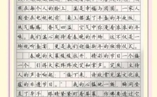 考察非物质文化遗产心得（考察非物质文化遗产心得体会怎么写）