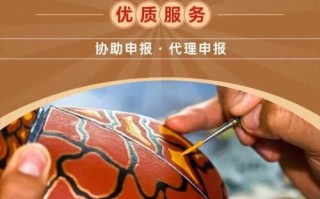 满足非物质文化遗产（满足非物质文化遗产申报条件有哪些）