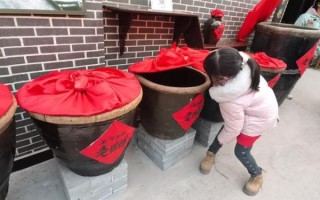 山西白醋非物质文化遗产（山西老陈醋非遗酿造技艺探秘）