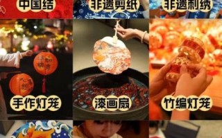 年货非物质文化遗产（年货非遗有哪些适合新手买）