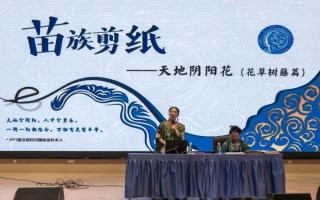 非物质文化遗产如何发扬（非物质文化遗产如何走进校园）