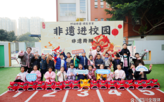 传承非物质文化遗产宣传（非遗进校园活动方案怎么做才有效？）