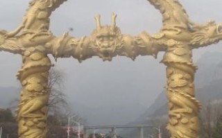 龙口当地非物质文化遗产（龙口当地非物质文化遗产有哪些）