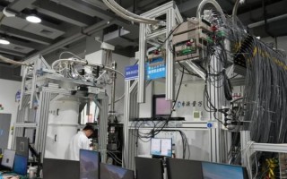 超导量子计算机制造企业（超导量子计算机制造企业哪家强）