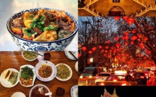 户县非物质文化遗产（户县非遗美食一日游路线怎么走）