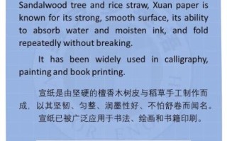 英文翻译非物质文化遗产（非遗英文翻译最常见说法）