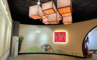 非物质文化遗产展示馆（非遗展示馆设计与运营全流程）