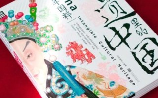 非物质文化遗产的书（零基础入门非遗书籍推荐排行榜）