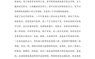 非文物质文化遗产文章（非遗传承怎么入门？写给真正零基础的你）