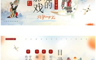 高校非物质文化遗产传承（高校非物质文化遗产专业学什么课程）