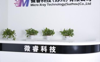 张家港量子计算技术服务（张家港量子计算技术服务企业哪家好）