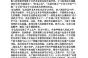 非物质文化遗产关后心得（参观非遗馆后心得体会怎么写）