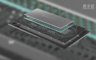 我国超导量子计算原型机（我国超导量子计算原型机有多强）