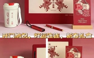 非物质文化遗产产品（2025非遗礼品在哪买靠谱）