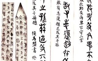 侯马非物质文化遗产书籍（侯马非遗书籍有哪些值得看）