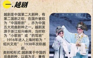 非物质文化遗产谁最好看（非物质文化遗产谁最好看排行榜）