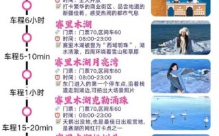 新疆非物质文化遗产文案（新疆非遗手工技艺旅游路线怎么走）