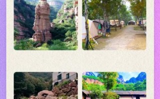 辉县非物质文化遗产名录（辉县非遗有哪些项目值得打卡）