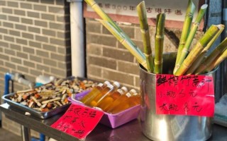 非物质文化遗产美食评审（非遗美食评审评分标准是什么）