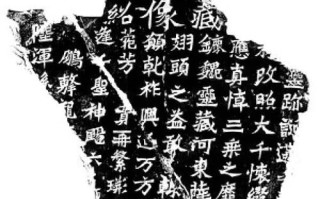 石刻非物质文化遗产（石刻技艺保护现状如何入门学习）