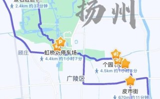 非物质文化遗产里的扬州（扬州非遗一日游最佳路线怎么走）