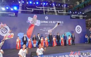 祝塘非物质文化遗产介绍（祝塘镇非遗有哪些具体项目）