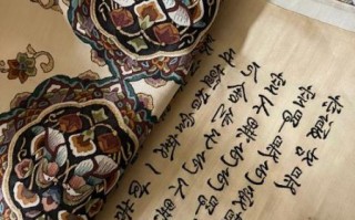 缂丝世界非物质文化遗产（缂丝是世界非物质文化遗产吗）