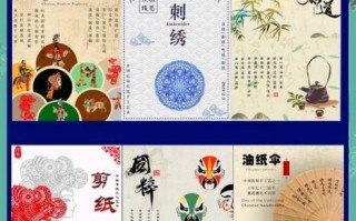 非物质文化遗产宣传图（非物质文化遗产宣传海报设计指南）