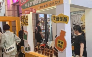 非物质文化遗产集市（2025逛非遗集市最新攻略）