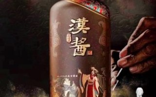 湖北酱酒非物质文化遗产（湖北非遗酱酒代表是什么）