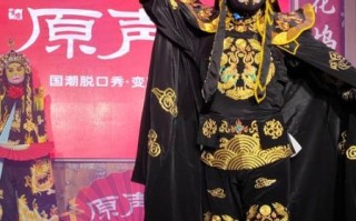 非物质文化遗产文化配音（非物质文化遗产文化配音怎么做）