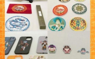 非物质文化遗产 实用（非遗文创产品怎么选最实用）