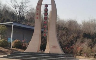 汝阳非物质文化遗产（汝阳非物质文化遗产有哪些景点）