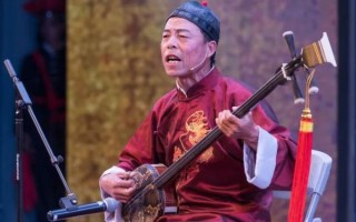 非物质文化遗产贤孝（国家级非遗贤孝是什么？看完别再混淆）