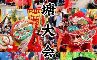 爆笑非物质文化遗产（爆笑非遗是什么梗）