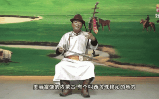 非物质文化遗产乌力格尔（乌力格尔是蒙古族的曲艺形式还是长篇史诗）