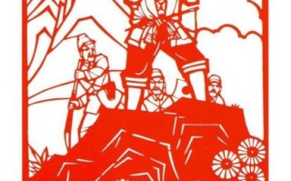 抗战非物质文化遗产（抗战非物质文化遗产有哪些）